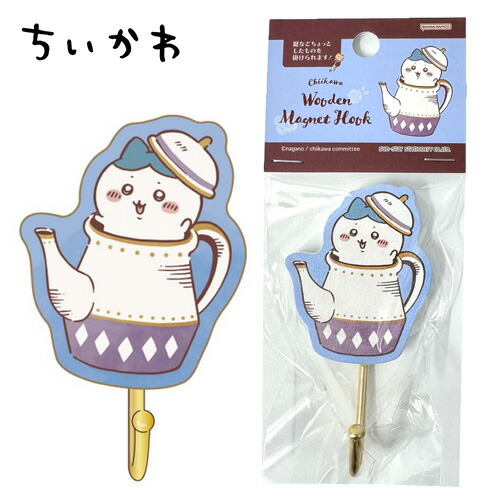 楽天市場】特価【 AAA え～パンダ ゆらゆら ソーラー リターンズ