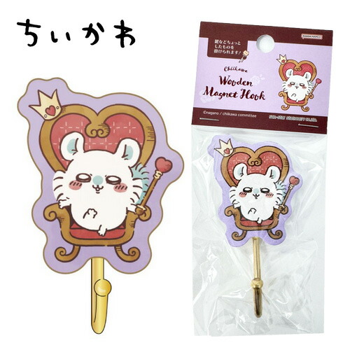 ☆AAA えーパンダゆらゆらソーラーリターンズ☆ Amazon.co.jp: フリュー AAA え～パンダ ゆらゆらソーラー