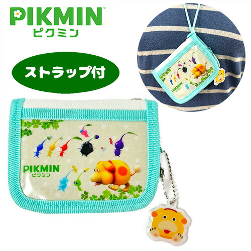 楽天市場】SA【ピクミン ネックコード付き ミニ おでかけ ポケット PIK