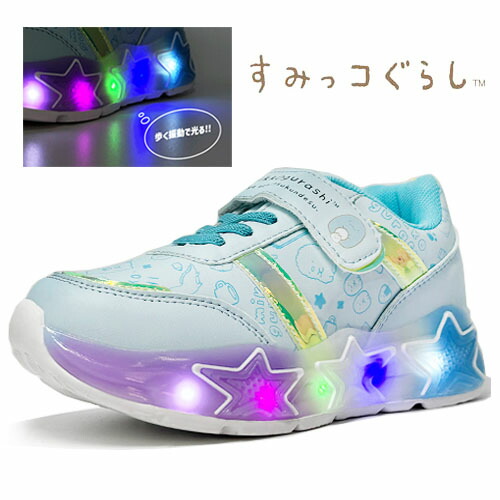 楽天市場】KT【ISEAL すみっコぐらし スニーカー 1X355SH WH