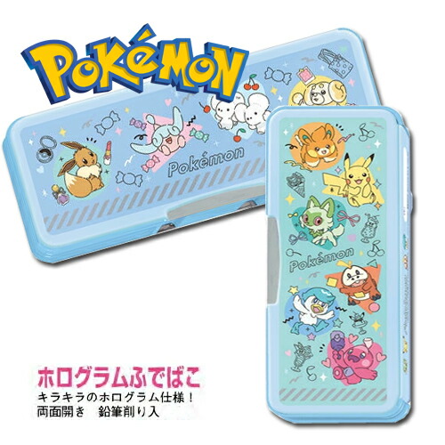 楽天市場】EM【POCKET MONSTERS 入学文具 7点セット 御三家