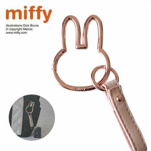 楽天市場】NC【miffy ミッフィー ダイカット カラビナ キーホルダー SV