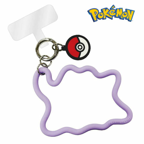 楽天市場】EM【POCKET MONSTERS 3倍まなべる！ かるた かず ABC