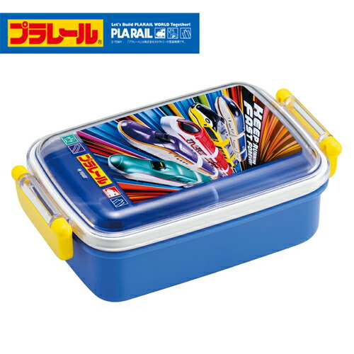 サマーセール ミニグランド バンドル 4646464.jpg 弁当箱・水筒