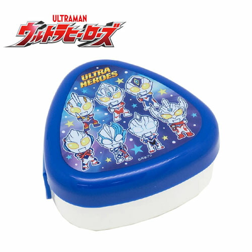 楽天市場】ウルトラマン ちびキャラ おにぎりケース 290ml デザート
