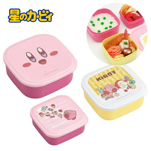 楽天市場】SB【星のカービィ Kirby☆Diary obento おうちの 楽天市場】SB【星のカービィ Kirby☆Diary obento おうちの