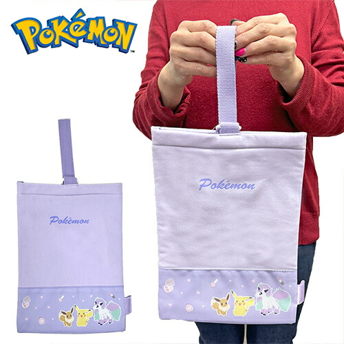 ゲームボーイバッグ ポケモンデザイン game boy color pockemon bag GB ゲームボーイカラーのポケモン