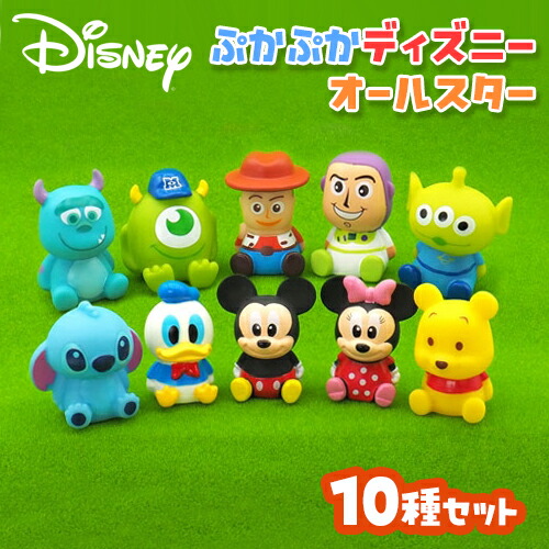 レトルト ラバーマスコット 6体 セット レトルト ラバーマスコット セット｜Yahoo!フリマ（旧PayPayフリマ）