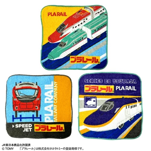 【非売品】新幹線ミニタオル【新品】 fit=scale-down,w=1200