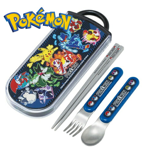 希少・激レア ポケモンセンター ピカチュウ 重箱とお箸のセット 楽天市場】SK【ポケットモンスター ピカチュウ フェイス柄 スライド式