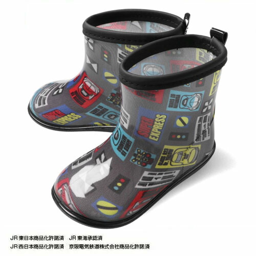 楽天市場】特価MI【新幹線 キッズ レインブーツ Tブルー】長靴 靴 くつ