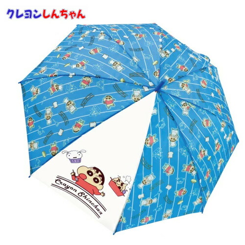 楽天市場】特価【JP 呪術廻戦 ビニール 傘 55cm 32448】グラス