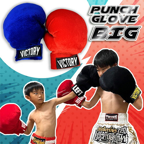 楽天市場】【ゴング！！ 音が鳴る 試合ゴング】プロレス リンググッズ