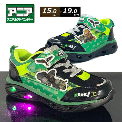 スニーカー　光る　LED　イベント　コスプレ　メンズ　レディース　ハイカット　靴 光るスニーカー（メンズファッション） | ファッション の