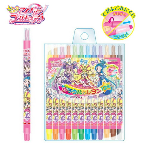 楽天市場】EM【キミとアイドル プリキュア プリキラシール