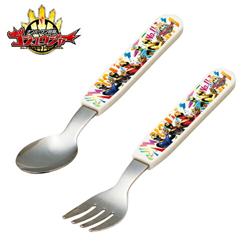 楽天市場】025【ナンバーワン戦隊 ゴジュウジャー 日本製 トリオ