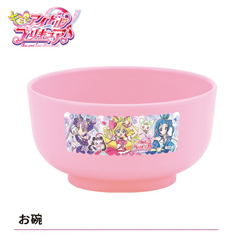 楽天市場】2025【キミとアイドル プリキュア 2個 ランチボックス