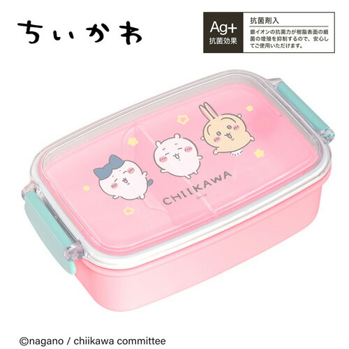 楽天市場】OK【ちいかわ 2 小判型 ランチボックス 360ml ブルー