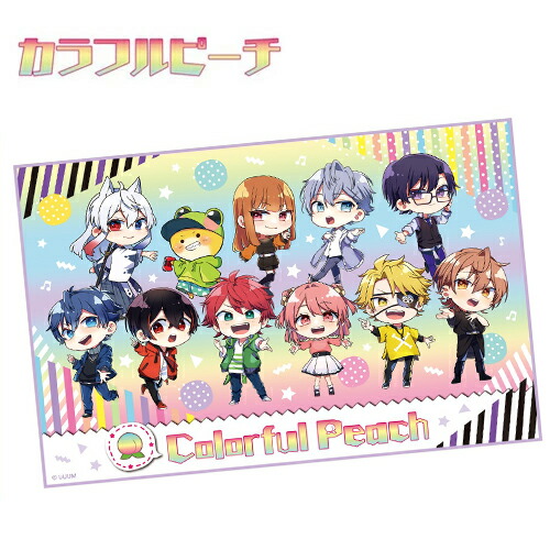 楽天市場】SK【3枚組 カラフルピーチ おしぼり セット 32×29】ミニ