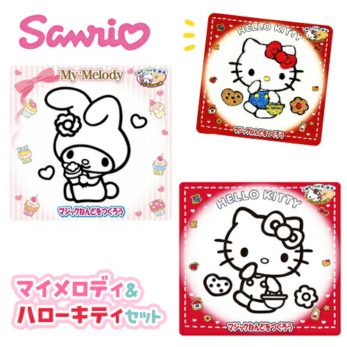 楽天市場】特価【 サンリオ キャラクターズ イルミネーション ミニ