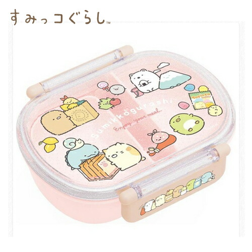 楽天市場】【SAKAMOTO DAYS ぬーどるストッパー フィギュア 坂本太郎