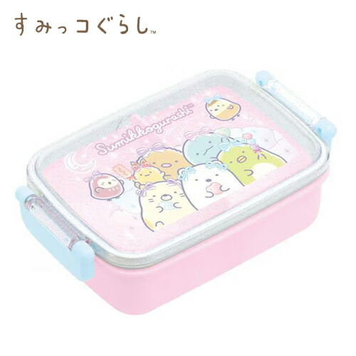 楽天市場】特価SK【すみっコぐらし 小判型 ランチボックス 中子付