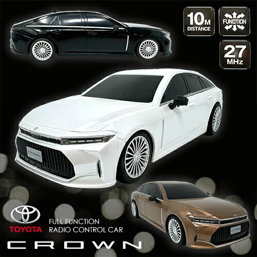 楽天市場】【RC カスタム 軽トラック ラジコン 22cm】 実車
