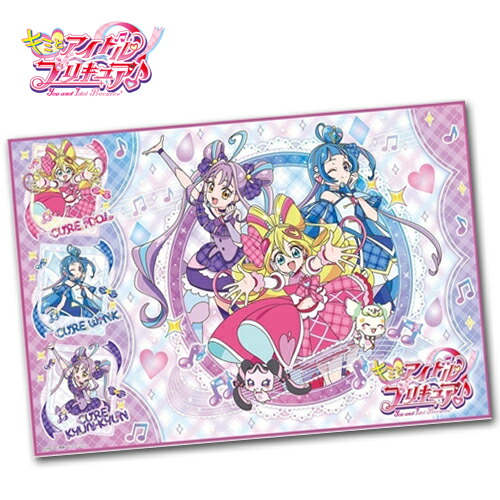 楽天市場】[特価30％OFF]キミとアイドルプリキュア♪ レジャーシートS
