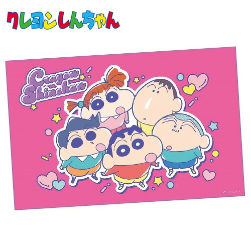 SK【クレヨンしんちゃん　レジャーシート　90×60　025】ピクニックシート　ひとり用　小さめサイズ　敷物　シート　遠足　行楽　お花見　運動会　ピクニック　行楽用品　レジャー用品　アウトドア　ランチ　お弁当　おべんとう　弁当　クレヨン　しんちゃん画像