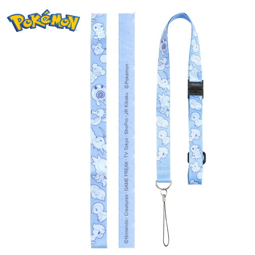 値下げ不可　Pokemon GO Plus + ネックストラップ付き　新品未開封 新品未使用］Pokemon GO Plus + ストラップ付き 送料無料 - メルカリ