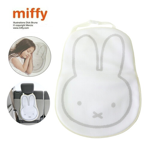 楽天市場】NC【miffy ミッフィー フェイス シート クッション WH×GY