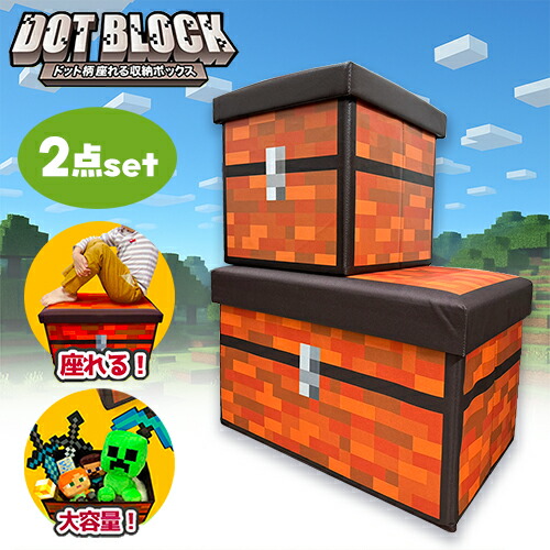 楽天市場】SB【マインクラフト ダイヤモンドのツルハシ エンチャント