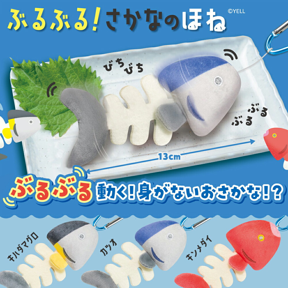 楽天市場】特価【THE DOG ザドッグ マスコット キーホルダー