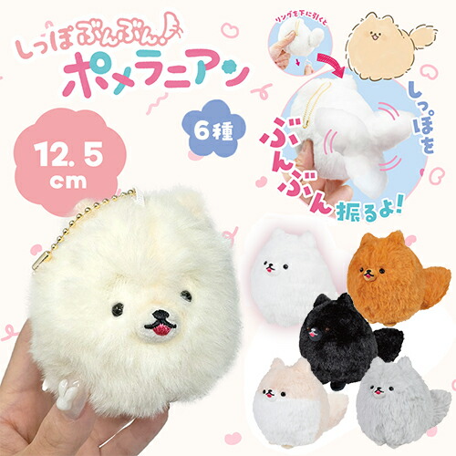 楽天市場】【SAKAMOTO DAYS ぬーどるストッパー フィギュア 坂本太郎