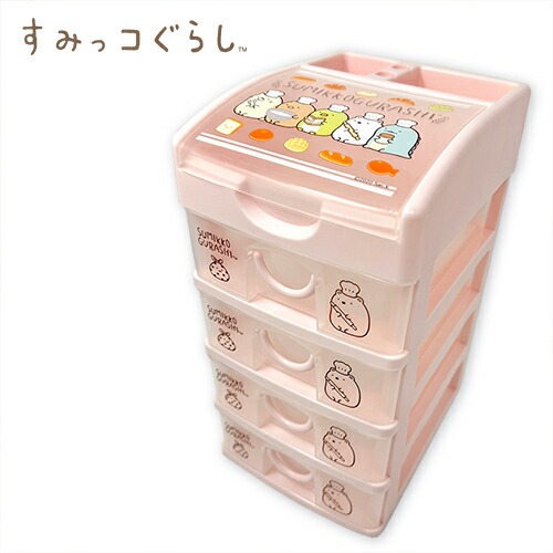 楽天市場】特価【すみっコぐらし すみっコパンきょうしつ まな板