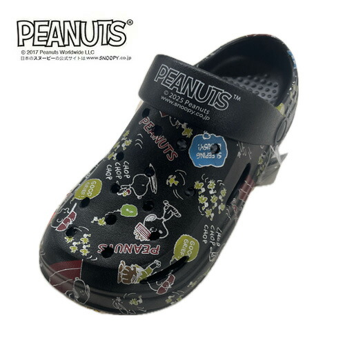 楽天市場】【SNOOPY スヌーピー レディース 厚底 クロッグ サンダル BE