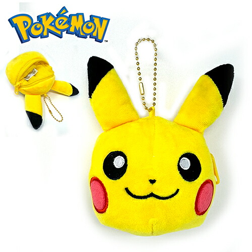 フラグメント ピカチュウ キーホルダー fragment pikachu 楽天市場】fragment design フラグメント デザイン ポケモン