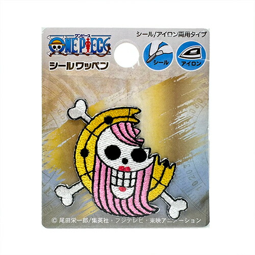 楽天市場】INA【ONE PIECE ワンピース 刺繍 ワッペン ゾロ 海賊旗