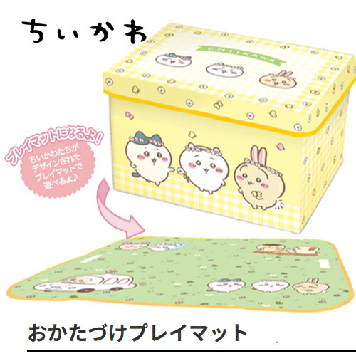 トイ・ストーリー ホリデー収納ボックス imgrc0073736286.jpg