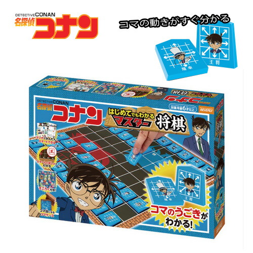 楽天市場】YL【2.8インチ液晶 108in1 AC筐体型 ゲーム機XX】108種類