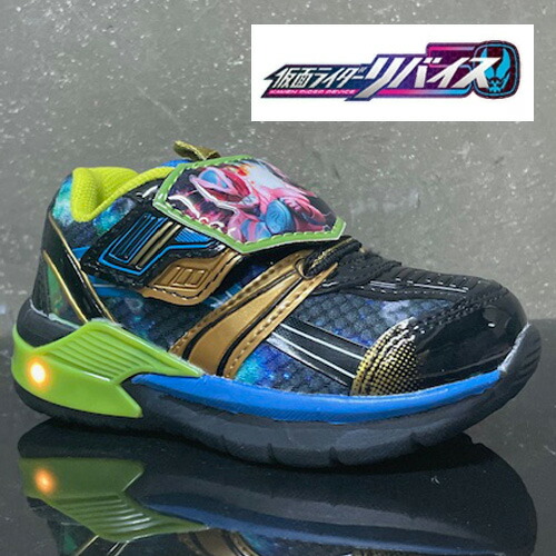 特価【仮面ライダー　リバイス　光る　キッズ　フラッシュ　スニーカー　PP　1504】靴　光る靴　男の子　子ども　キャラクター　グッズ　シューズ　子ども　男児　くつ　靴　点滅　SL-153　仮面ライダーリバイス　ドライバー　変身ベルト　パジャマ　ゼッツ画像