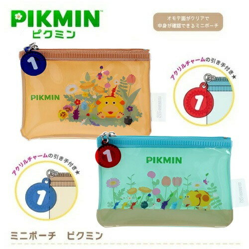 BANDAI - ピクミン 巾着 コップ袋 PIKMIN 給食セット キッズ 入園セット 小物入れ メール便対象品】 コップ袋 巾着袋 コップ入れ 保育園 幼稚園