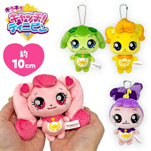 韓国限定　キャッチティニピン　ハチュピン　マスコットお布団　ボックス 韓国限定 キャッチティニピン ハチュピン マスコットお布団