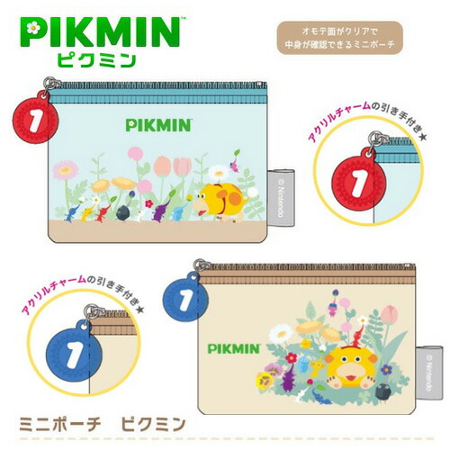 任天堂 - ピクミン クリアポーチ カードホルダー スタンドクリップ付メモ クルトガ スタンドクリップ付メモ ピクミンとオッチン PIKMIN【Nintendo