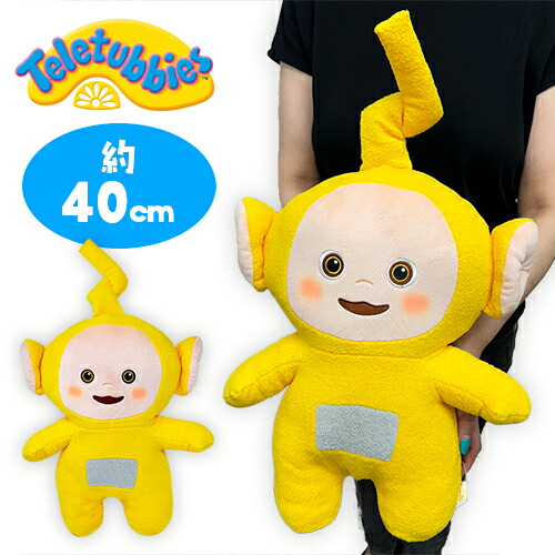 平成レトロ【ヴィンテージ】テレタビーズ ぬいぐるみ 6体セット　キャラクター 平成レトロ【ヴィンテージ】テレタビーズ ぬいぐるみ 6体セット