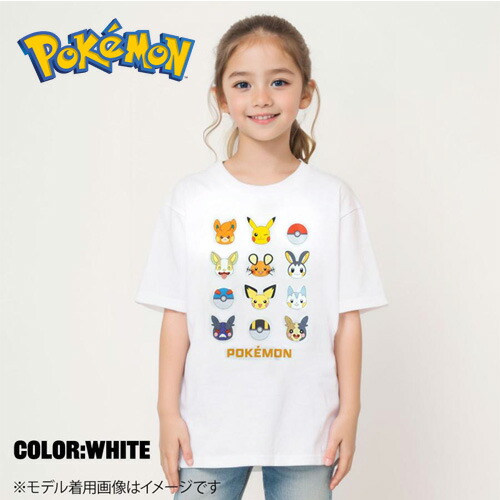 子供のバティックピカチュウ　と　子供のTーシャツ　２個セット インドネシア 会場限定 ポケモン×バティックシャツ 【ヒトデマン