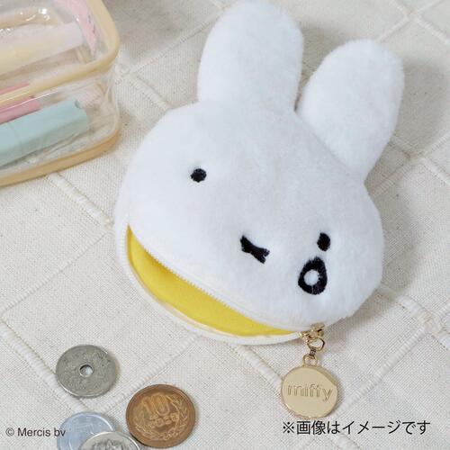 ミッフィー　しまむら　10点セット　コインケース　キーホルダー mimi POCHI BABY ポチビ miffy ミッフィー ミニがまぐち