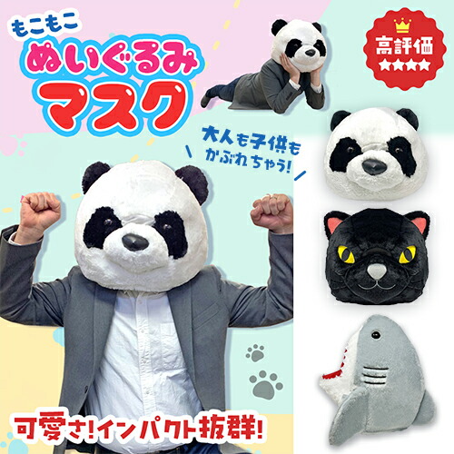 Ted ぬいぐるみ　3個セット 2025年最新】テッド ぬいぐるみの人気アイテム - メルカリ