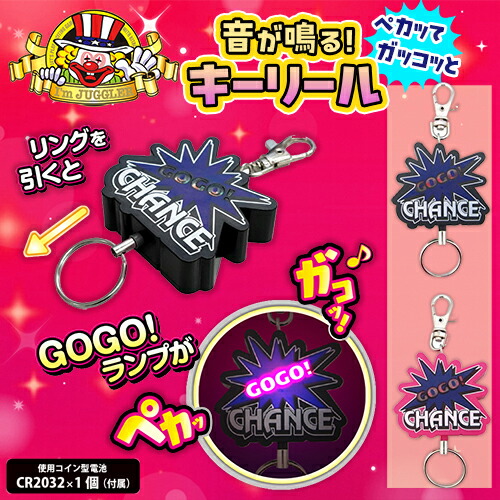 楽天市場】パチスロ からくりサーカス サイドパネル アクリル