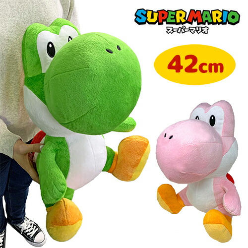 スーパマリオ　特大サイズぬいぐるみ　こうら　緑4体　赤5体　計9体 Amazon.co.jp: スーパーマリオ 特大サイズぬいぐるみ こうら 1